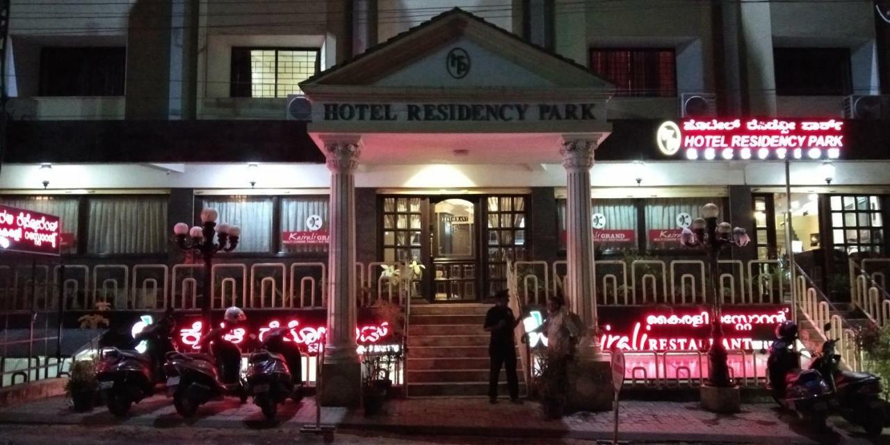 Hotel Residency Park Mangalore Exterior foto